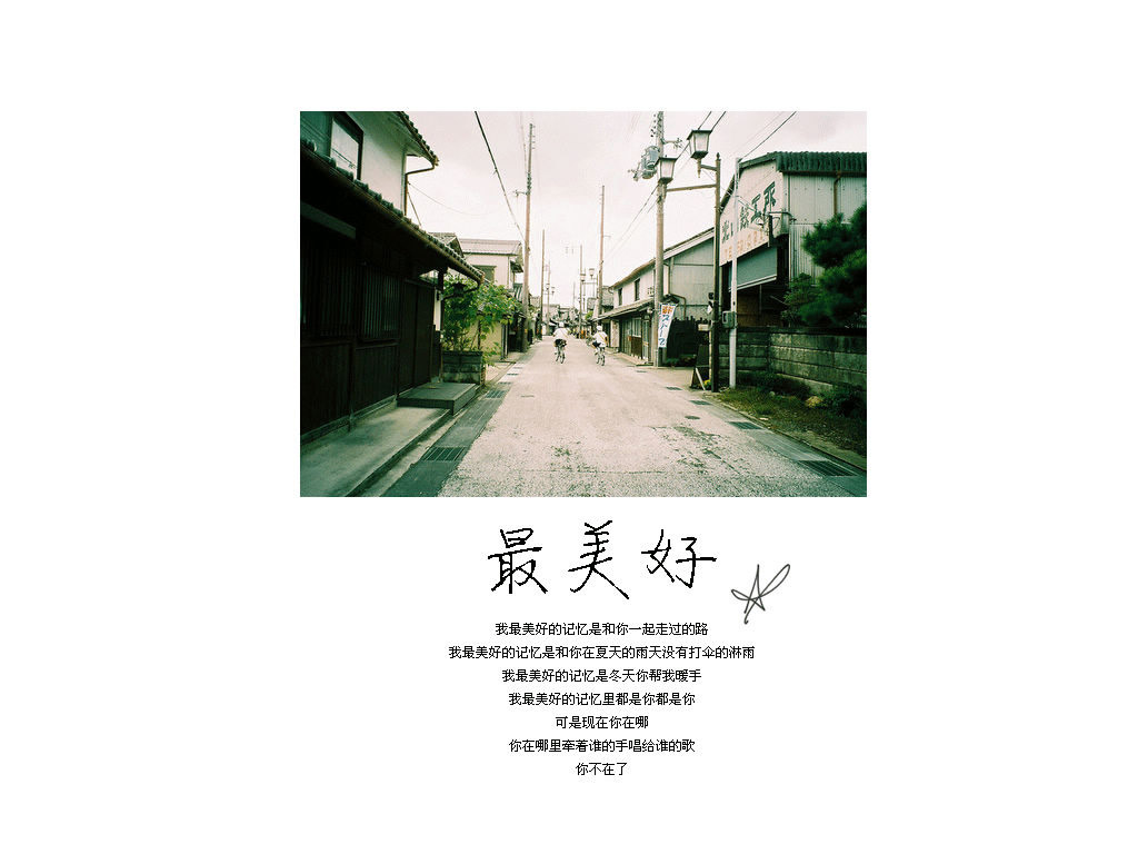 请点击本图预览实际效果