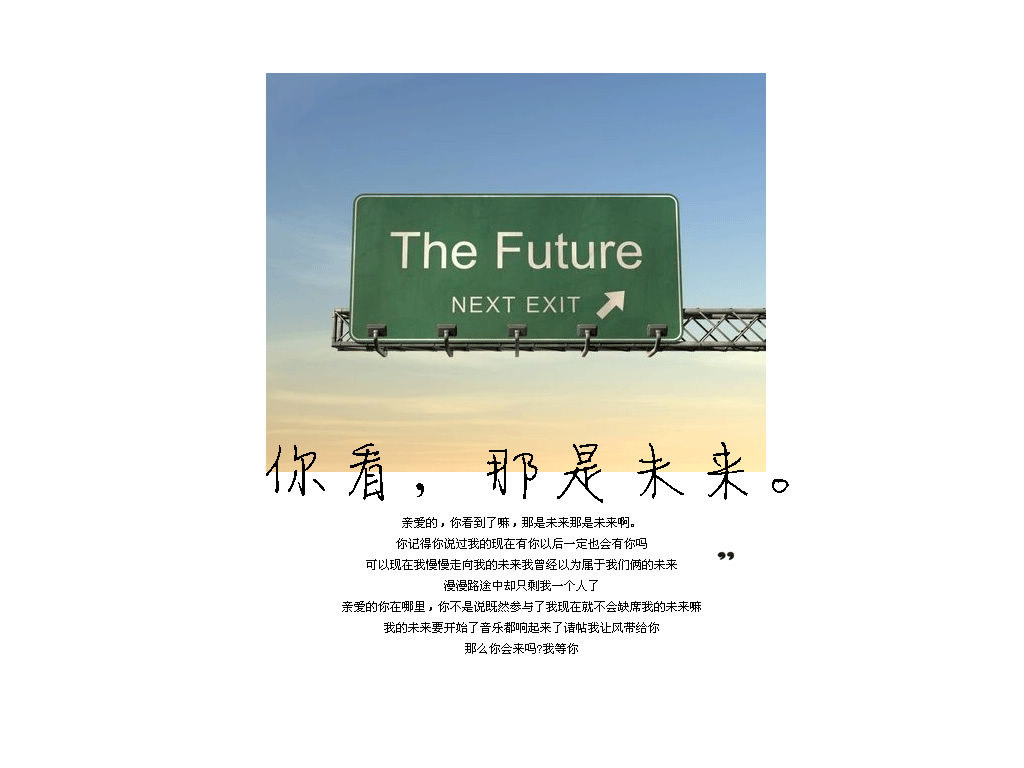 请点击本图预览实际效果