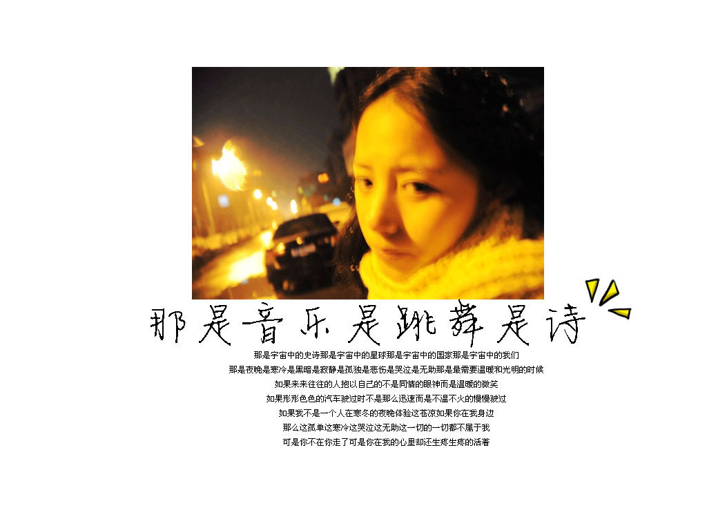 请点击本图预览实际效果