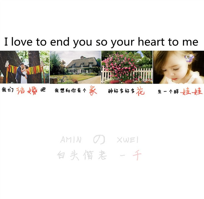 请点击本图预览实际效果