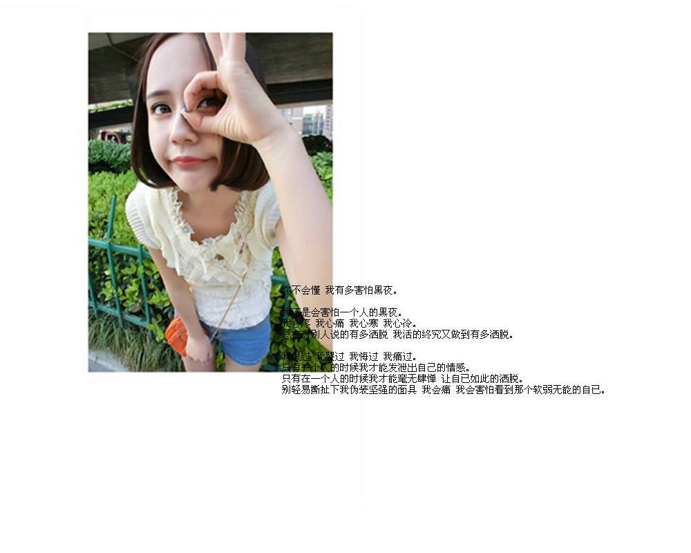 请点击本图预览实际效果