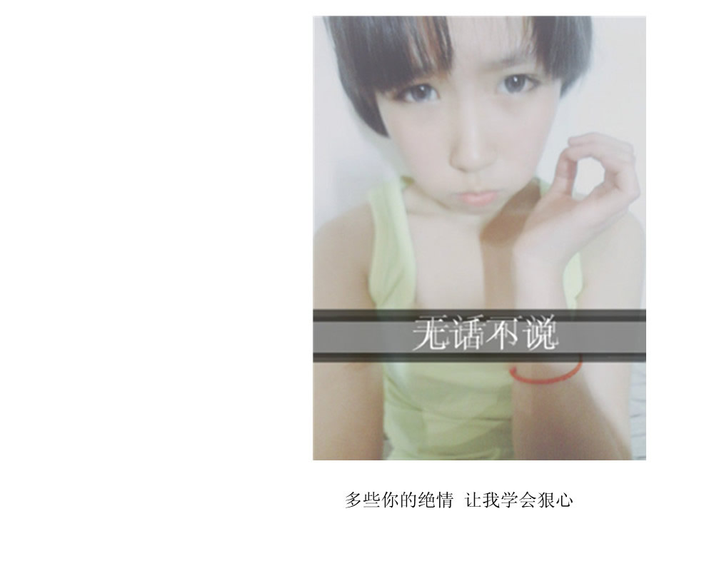 请点击本图预览实际效果