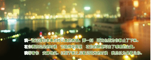 http://www.qqqqp.com/html/old8/shantu/list_33_5.html