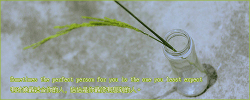 你是不是也曾像我一样站在十字路口踌躇
看不清自己的方向
你是不是也像我一样一直在逃避
却怎么也逃不过自己
