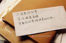 这是个人认为很美的图图