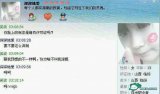 如果你也笑了。