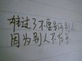 喜欢就赞下吧 还有好多美美的...