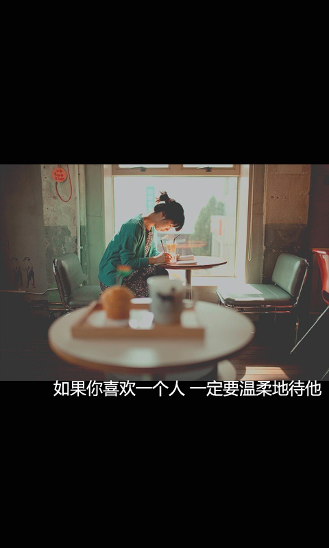 文字是重点好嘛