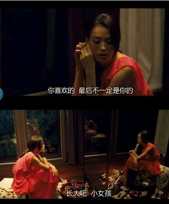 我会好好过 等你再爱我
