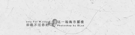 我希望每天起来不是只有我一个人在房间 每夜都能是你拥我入睡
我希望不要只有我一个人不知道做什么 发呆的听歌等到你快起床我才入睡
我希望你能在最快乐的时候想到我让我分享你的喜悦
我希望在你难过时第一个想到的人是我 那我一定马上知道你不开心 我会安慰你心疼你
我希望每一天都能看见你灿烂赖皮的笑 但一定是要我带给你的
我希望你无时无刻的在想我 像我想你一样的想我
