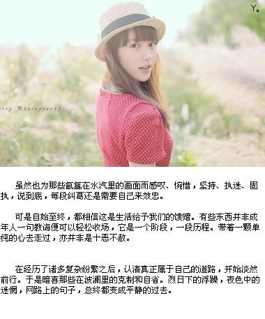 天长地久，海枯石烂的爱情微乎其微；
相濡以沫，白头偕老的婚姻却随处可见