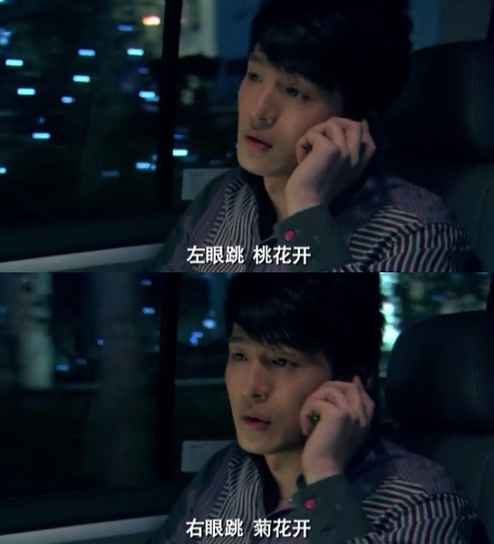 电影截图从来没火过