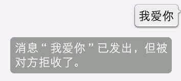 呢些虐到我的聊天记录。