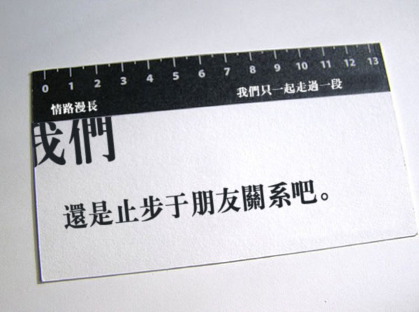 因为寂寞的忧伤卡片素材_往事是尘封在记忆中的梦