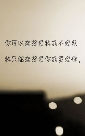 却不曾想到会短到这个程度 短到俄还没有享受就要
承受~~` 　
