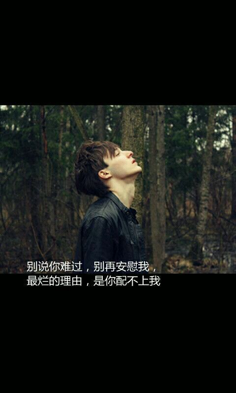 诺言还是抵不过时间