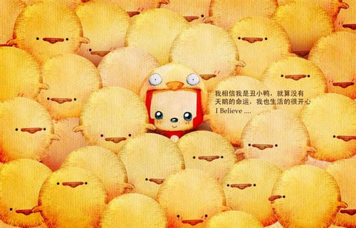 夜深了。我又开始想你了。不。白天也很想你。只是现在想你更多。
我很想给你发短信。我也知道你肯定会回。只是依旧是那几个简单的字。吃了。谢
谢。知道了。。。
我不知道你想我的时候是怎样。但是我想你心很难受。
在你心里我永远只是小三。你需要我的时候我必须陪在你身边。
