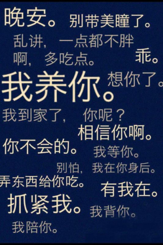 我留不住时光，留不住你