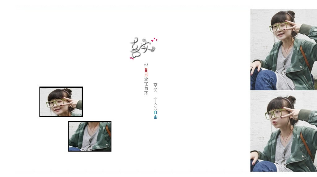 。譬如谷歌这样一个世界上版权意识最好的公司，在中国却被指责为盗版。这并非谷歌真的盗版，而是因为“智子疑邻”，那些人的思路是这样的：“既然我们都盗版，那你怎么可能不盗版呢？”