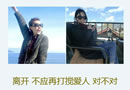 简单的心情女生小窝皮肤 喜欢你多么简单