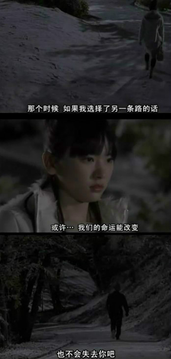 感动了吗?
