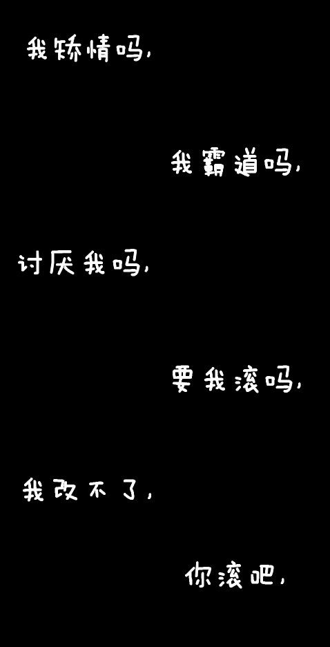 熬夜自己做的好么,,唯一的好么