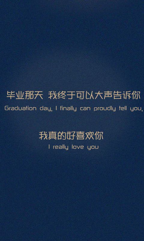 暖一颗心要多少年 如果心凉只需一瞬间
