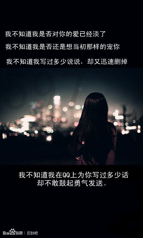 旧情人的问候比陌生人还尴尬、