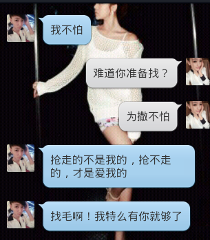 我的少年，我的梦。
