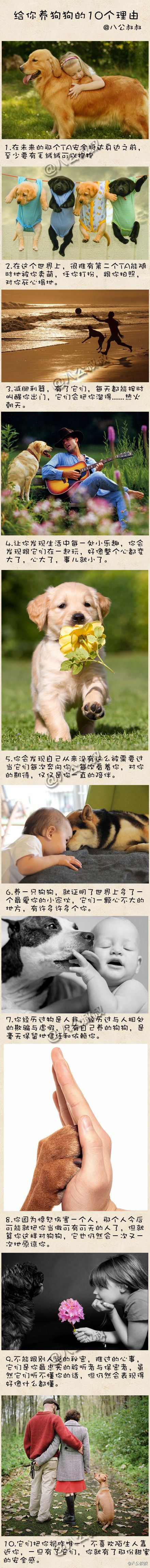 非常感动人的瞬间