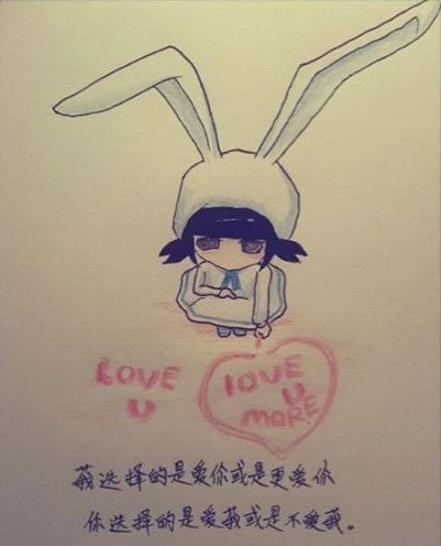 如果天知道，想念你的心慢慢熬。