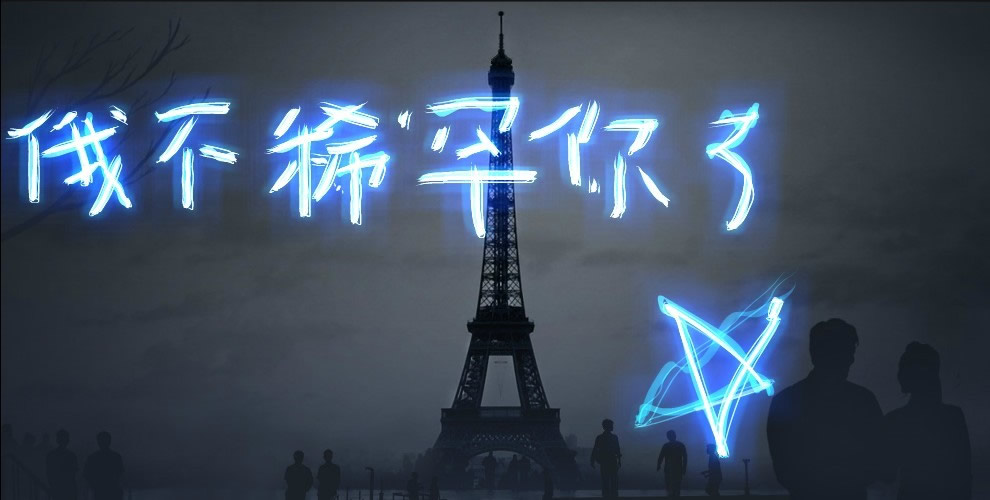 请点击本图预览实际效果