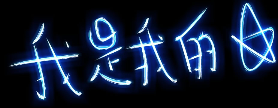 请点击本图预览实际效果
