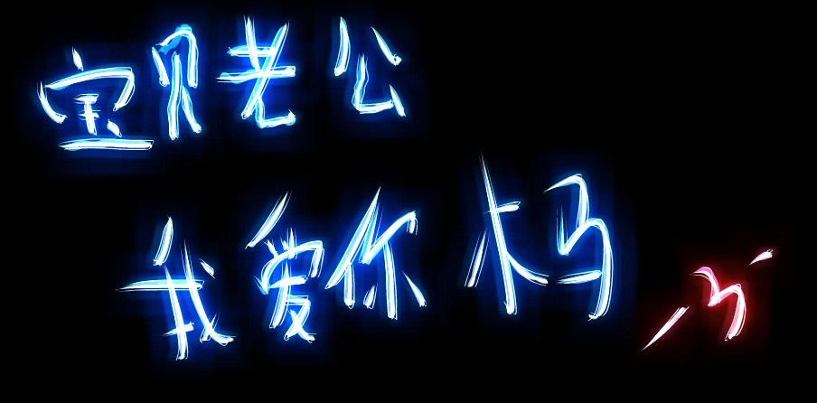 请点击本图预览实际效果