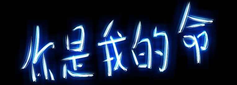 请点击本图预览实际效果