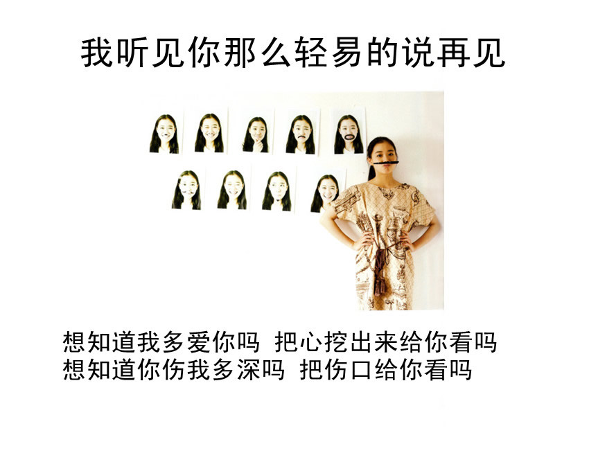 请点击本图预览实际效果