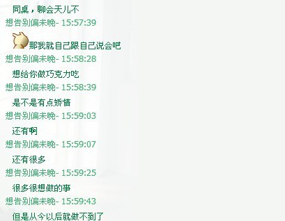 必须玩煽情