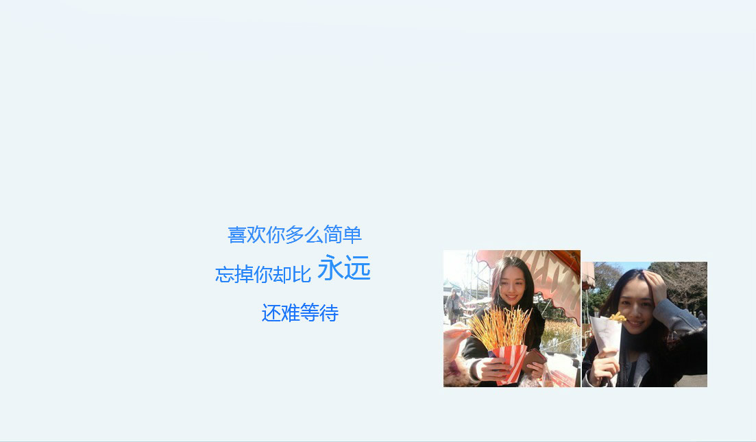 请点击本图预览实际效果