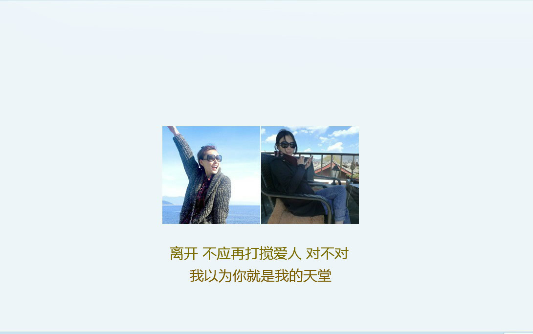 请点击本图预览实际效果