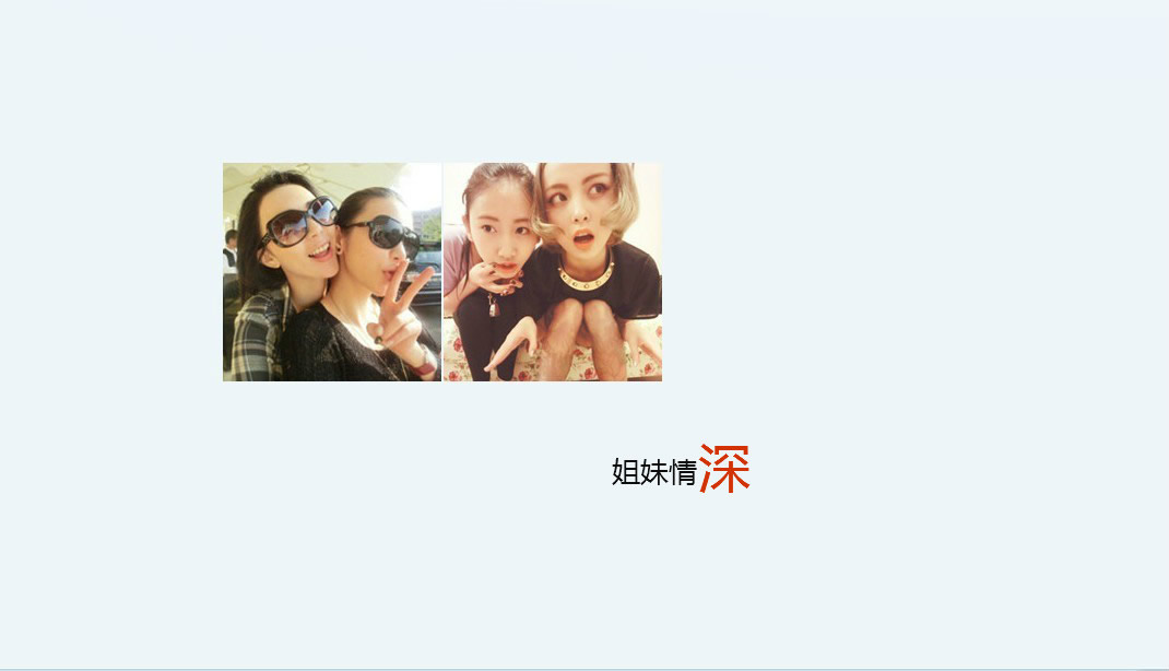 请点击本图预览实际效果