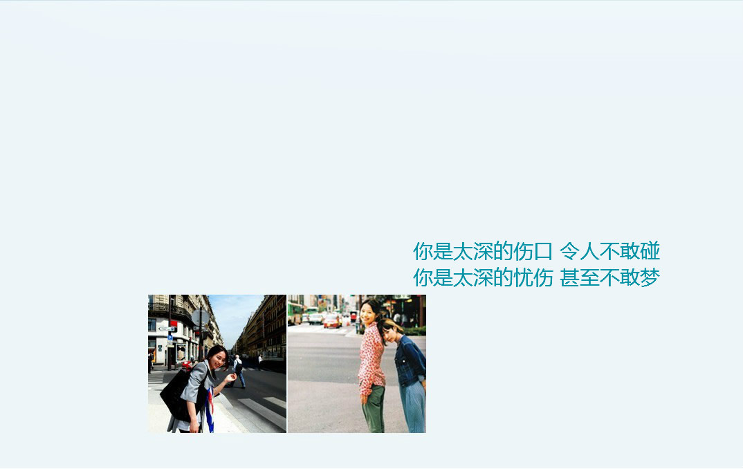 请点击本图预览实际效果