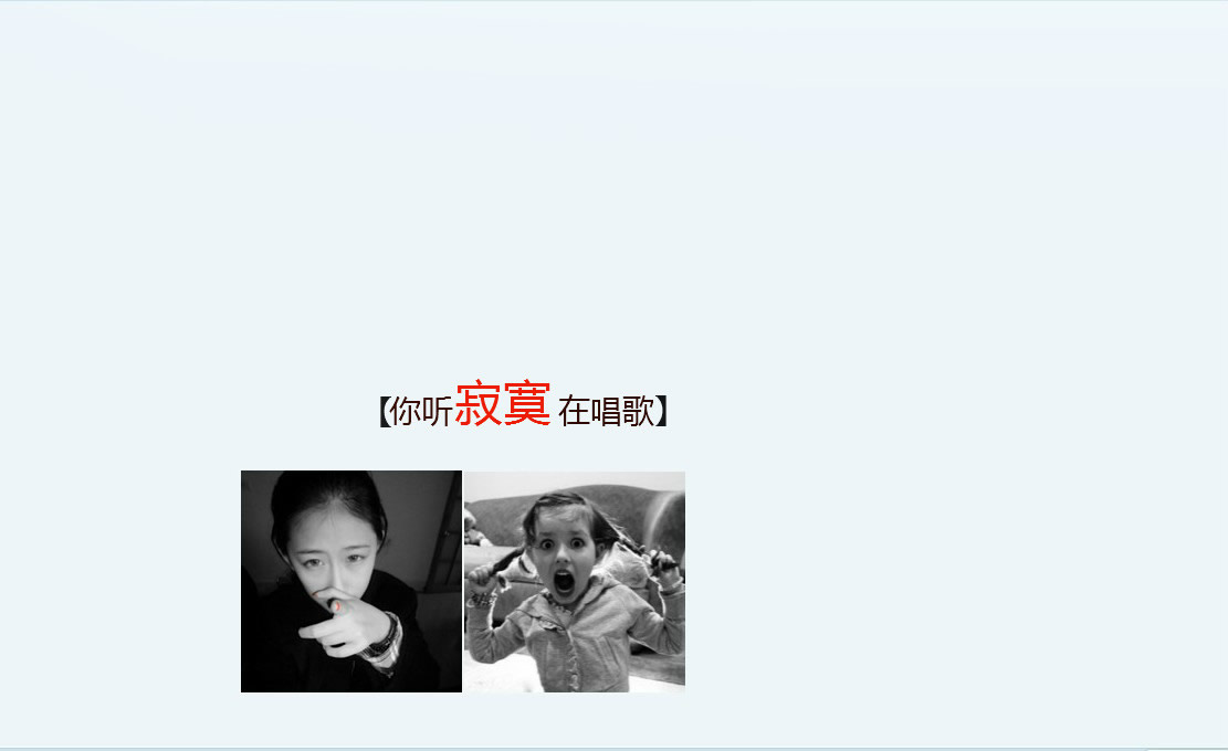 请点击本图预览实际效果