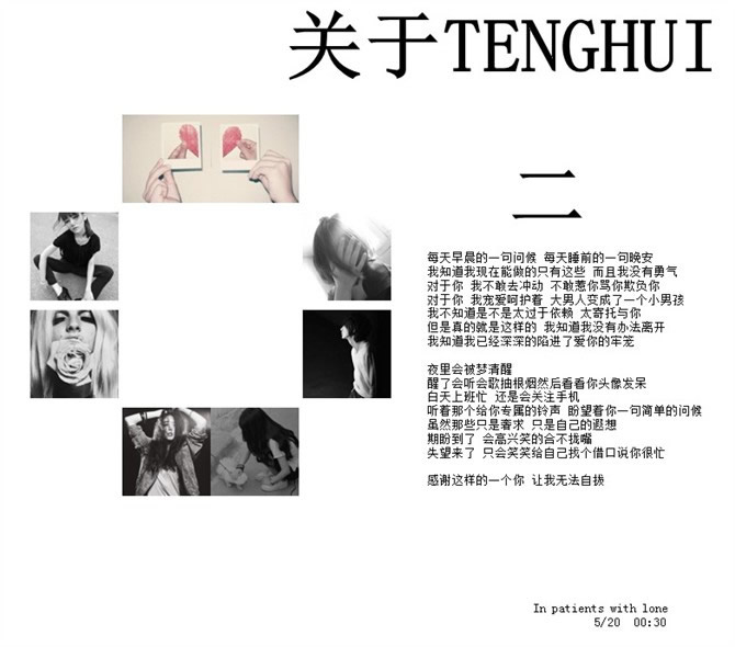 请点击本图预览实际效果