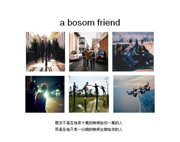 请点击本图预览实际效果