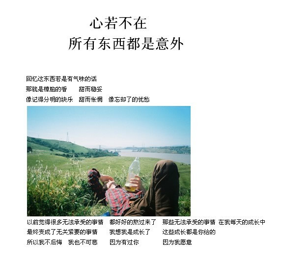 请点击本图预览实际效果