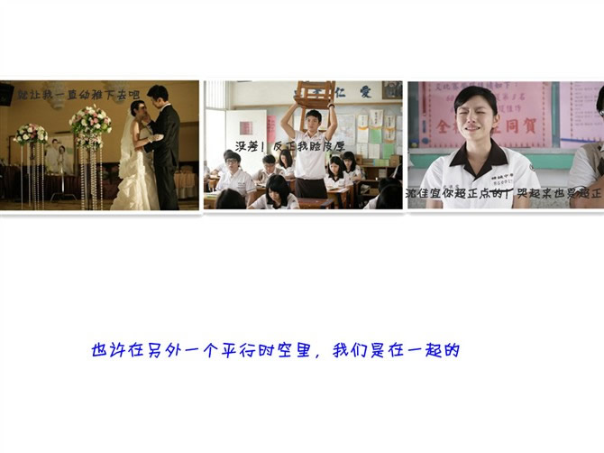 请点击本图预览实际效果