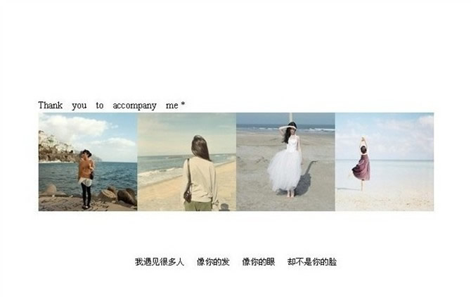 请点击本图预览实际效果