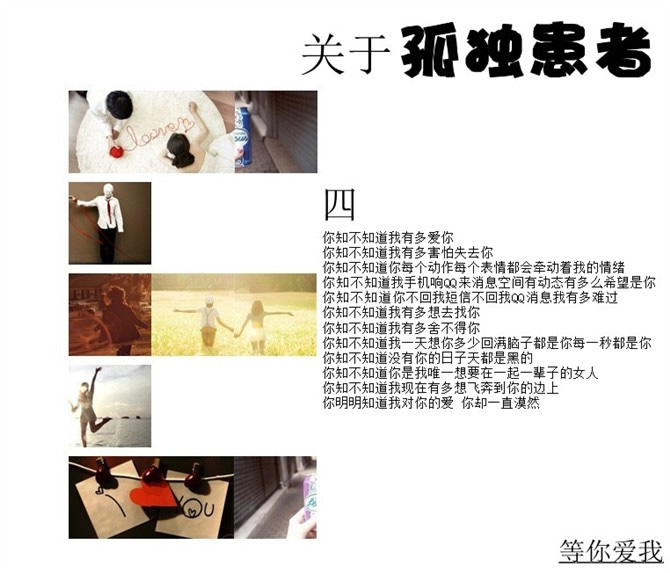 请点击本图预览实际效果