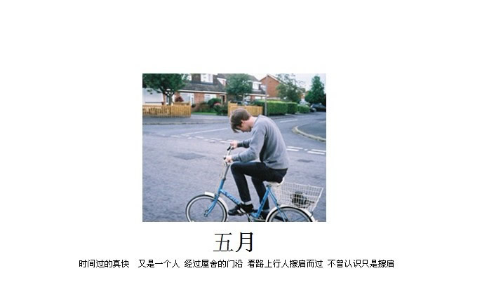 请点击本图预览实际效果
