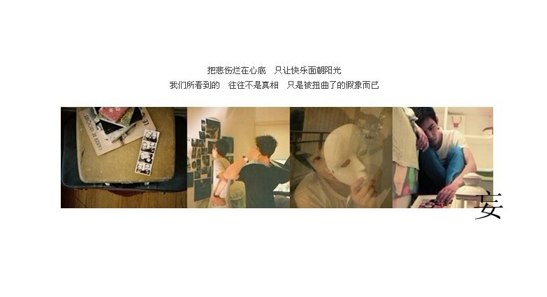 请点击本图预览实际效果
